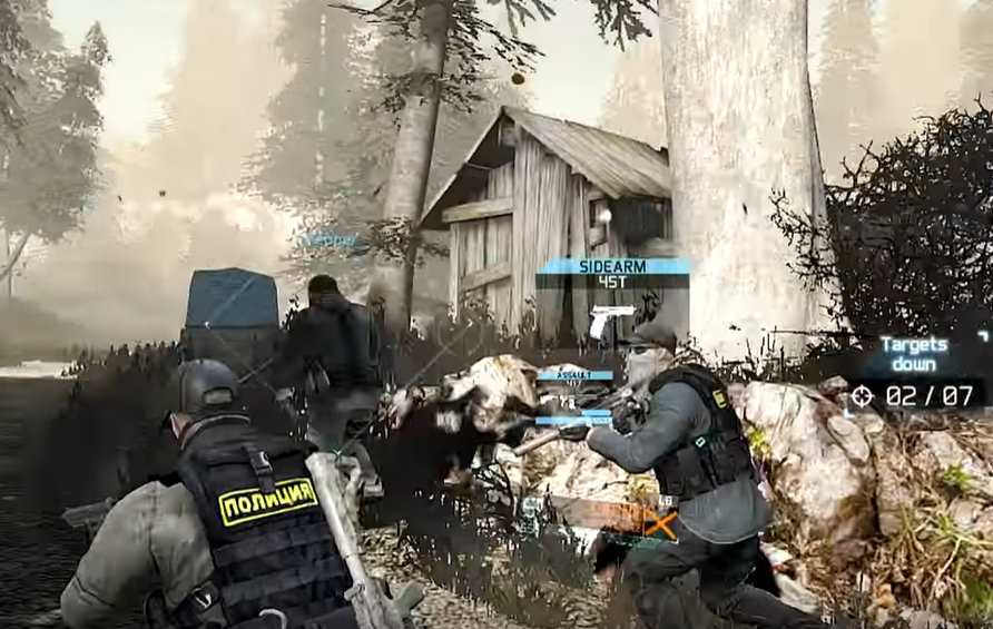 Ghost Recon Future Soldier game